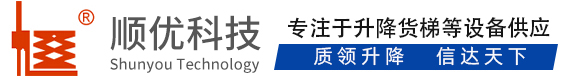 蛟河顺优升降科技有限公司